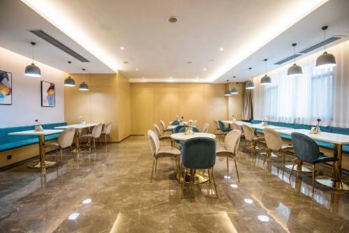 Starway Hotel(Xi'an Banpo Metro Station)