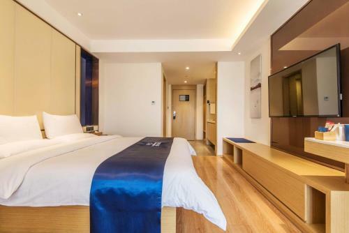 Starway Hotel(Xi'an Banpo Metro Station)