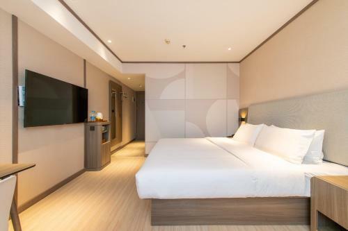 Starway Hotel(Xi'an Banpo Metro Station)