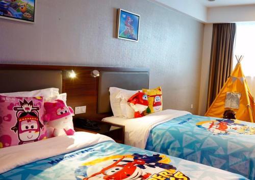 Hotel Yitel (Xiamen Zhongshan Road)