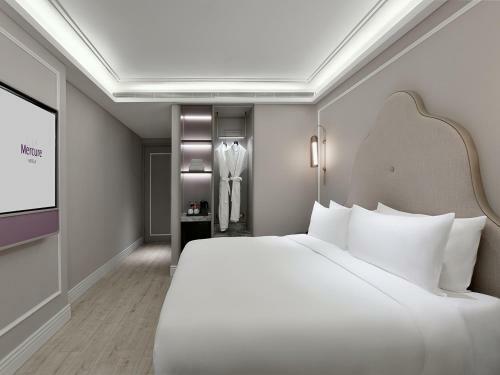 Hotel Mercure Xiamen On The Bund