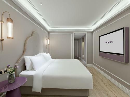 Hotel Mercure Xiamen On The Bund