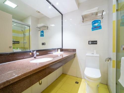 Hotel 7days Premium Xiamen Airport Branch