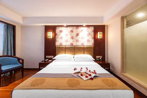 Zongrui Hotel