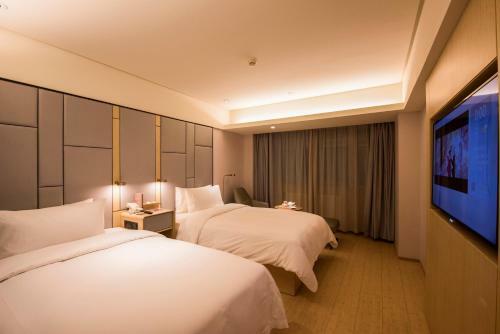 Starway Hotel (Xi'an Daming Gongshenlong Plaza)
