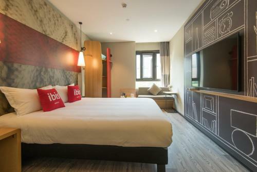 Ibis Xi'an North Second Ring Mingguang Road Hotel