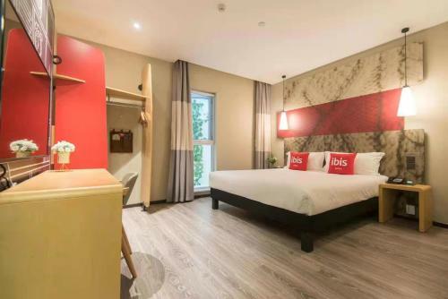 Ibis Xi'an North Second Ring Mingguang Road Hotel