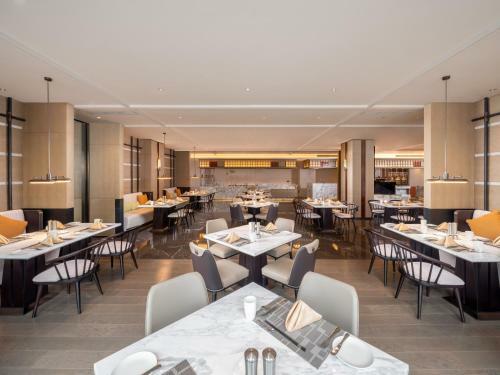 Hotel Doubletree By Hilton Xian Fengdong