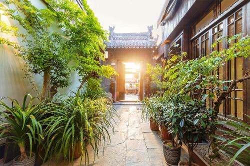Pusu Zen Collection Hotel Xi'an
