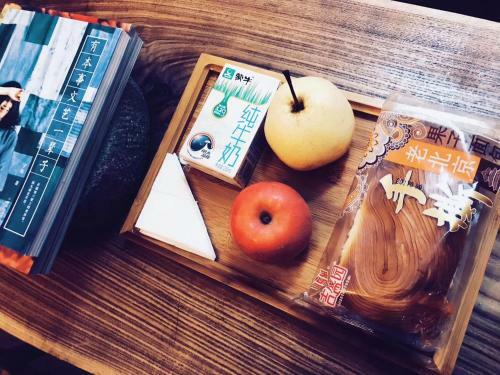 Pusu Zen Collection Hotel Xi'an