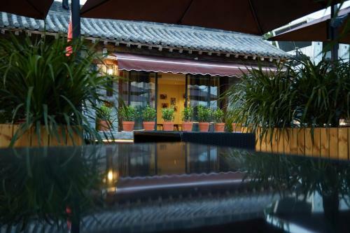 Pusu Zen Collection Hotel Xi'an