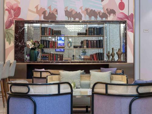 Hotel Mercure Xian North