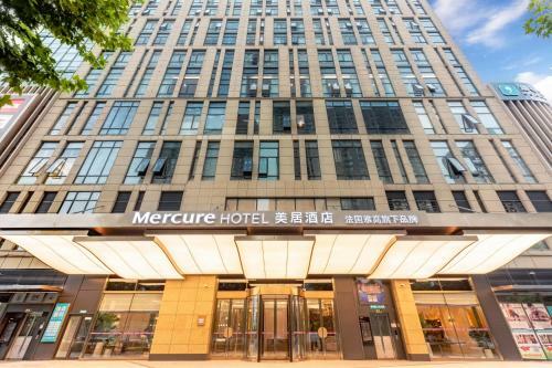 Hotel Mercure Xian North