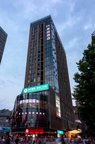 Hotel Mercure Xian North
