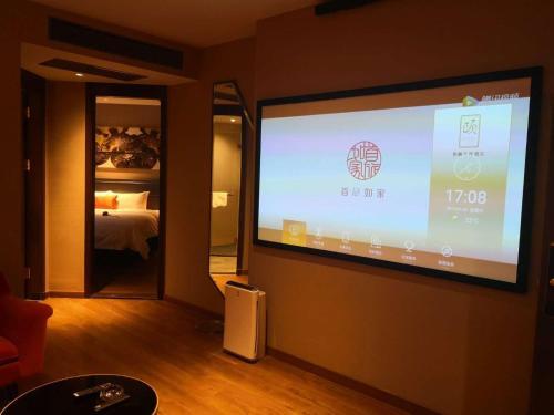 Hotel Yitel Premium (Xi'an High-tech Zone Jinye Road)