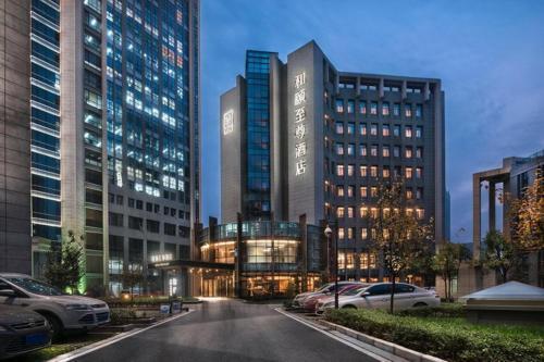 Hotel Yitel Premium (Xi'an High-tech Zone Jinye Road)