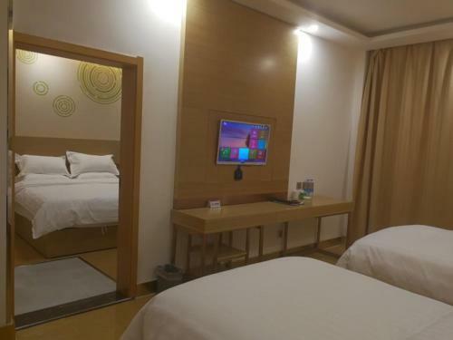 Greentree Inn Xining Railway Station Hotel