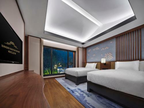 Hotel Xianghu Xiaoyao Manor