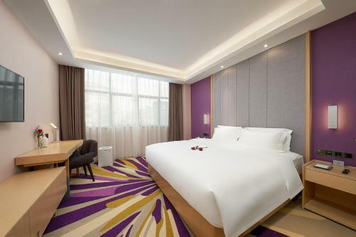 Lavande Hotel(Guangzhou Shuguang Road)