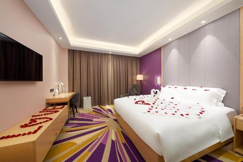 Lavande Hotel(Guangzhou Shuguang Road)