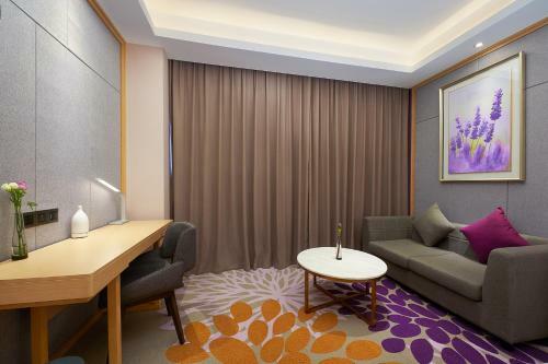 Lavande Hotel(Guangzhou Shuguang Road)