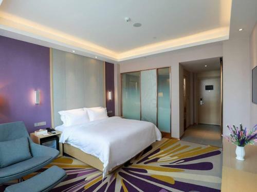 Lavande Hotel Xining Chaidamu Road