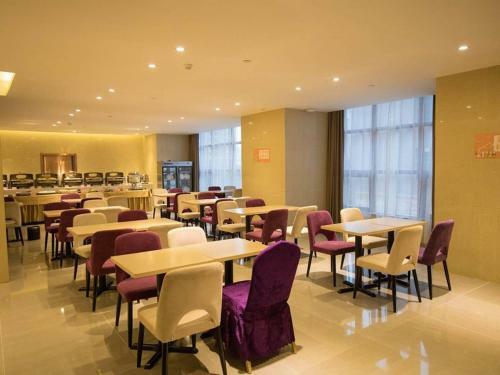 Lavande Hotel Xining Chaidamu Road