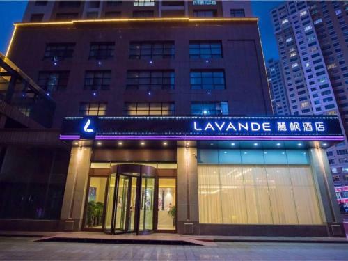 Lavande Hotel Xining Chaidamu Road