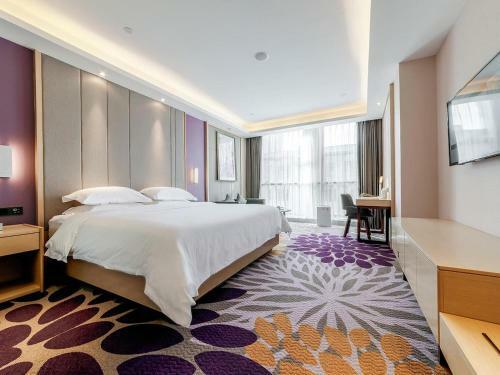 Lavande Hotel Xining Xigang