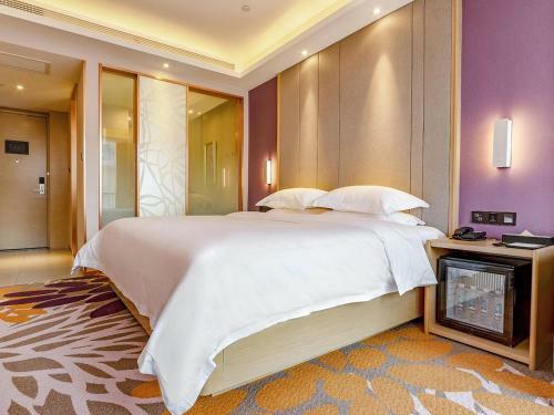 Lavande Hotel Xining Xigang