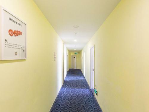 Hotel 7days Inn Xining Kunlun Road Cross