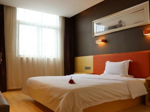 Hotel 7 Days Premium Shangrao Normal University Market Branch