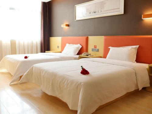 Hotel 7 Days Premium Shangrao Normal University Market Branch