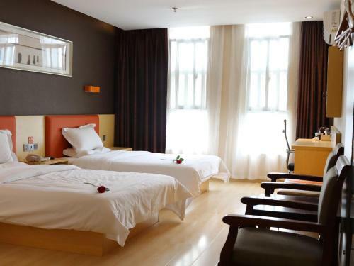 Hotel 7 Days Premium Shangrao Normal University Market Branch
