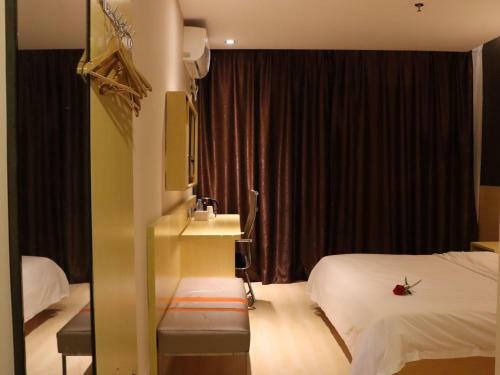 Hotel 7 Days Premium Shangrao Normal University Market Branch