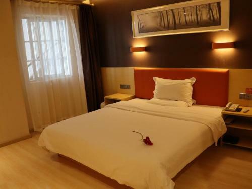 Hotel 7 Days Premium Shangrao Normal University Market Branch