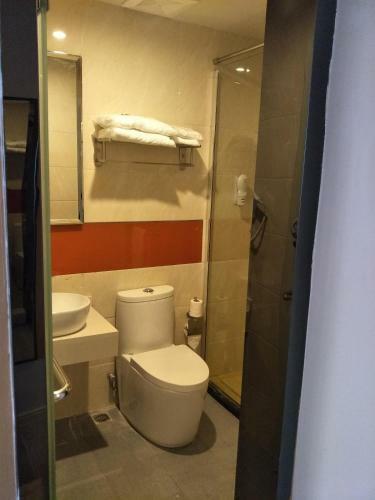 Hotel 7 Days Premium Shangrao Normal University Market Branch