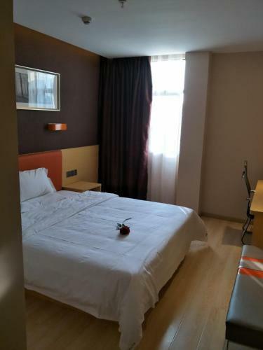 Hotel 7 Days Premium Shangrao Normal University Market Branch
