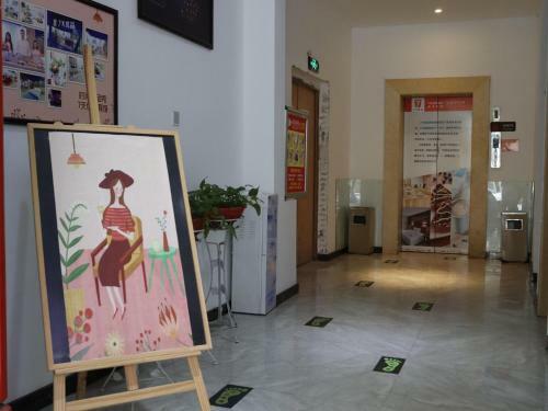 Hotel 7 Days Premium Shangrao Normal University Market Branch