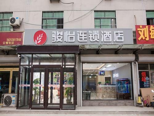 Jun Hotels Shandong Heze Development Zone Shanghai Road