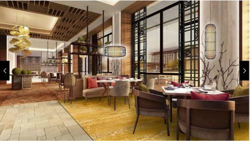 Hotel Hyatt Regency Beijing Shiyuan
