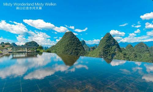 Hotel Misty Wonderland ,yangshuo Xingping