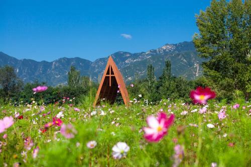 Hotel Club Med Joyview Beijing Yanqing Resort