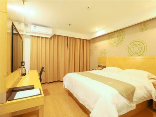 Greentree Inn Yichun Development Zone Bus Terminal Express Hotel