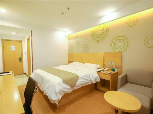 Greentree Inn Yichun Development Zone Bus Terminal Express Hotel