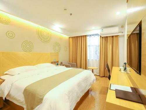 Greentree Inn Yichun Development Zone Bus Terminal Express Hotel