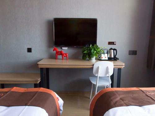Jun Hotels Yantai Zhifu District Passenger Terminal
