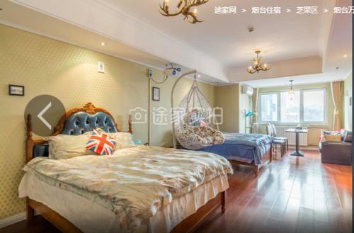 Aijing Top Seaview Aparthotel