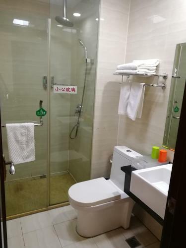 Kunshan Suyou Holiday Hotel