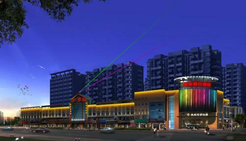 Kunshan Suyou Holiday Hotel